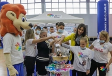 Спортске игре младих
