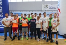 Спортске игре младих