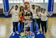 Спортске игре младих