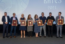 Добитници признања Видовдански витез