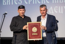 Милан Стаматовић и Урош Петровић