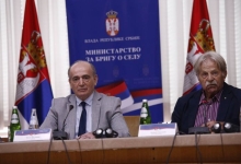 Милан Кркобабић
