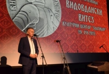 Председник Милан Стаматовић
