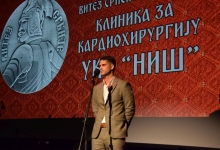 Др Александар Каменов