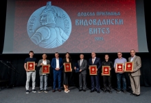 15. Видовданске културне свечаности