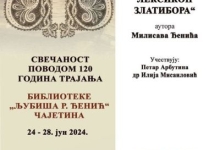 Свечаност поводом 120 година трајања библиотеке "Љубиша Р. Ђенић" Чајетина
