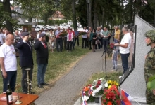 Српски војник - бранилац Отаџбине