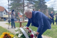 Зоран Удовичић