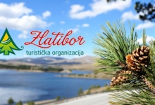 Финансијске олакшице