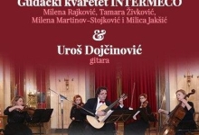 Концерт Уроша Дојчиновића и ИНТЕРМЕЦО квартета