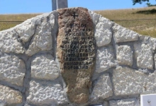 Споменик на Цигли у Јабланици