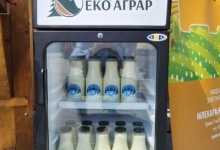 ПД „Златиборски еко аграр“ 