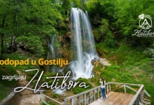 Четврта епизода кампање „У загрљају Златибора“ – водопад Гостиље