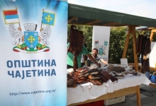 ПД „Златиборски еко аграр“ 