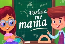 Представа за децу „Послала ме мама“