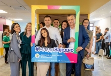 Центар за младе на Златибору свечано отворен уз присуство министра туризма