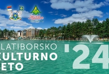 Културно лето Златибор 2024