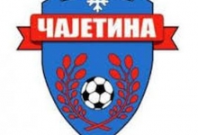 ФК Чајетина