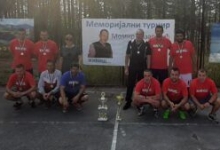 2. меморијални турнир "Момир Лазаревић Мокач"