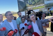 Општина Чајетина и држава заједничким улагањима завршавају капиталне пројекте
