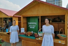 Good Food & Wine festival