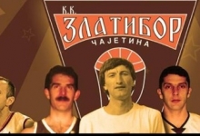 Четири деценије КК Златибор