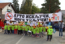 Европска недеља мобилности