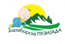 Пузијада на Златибору