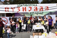 Прва златиборска пузијада