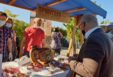 “Good food & wine festival” 
