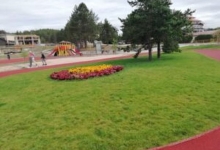 КЈП Златибор
