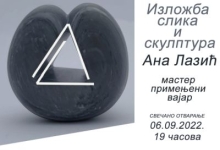 Изложба слика и скулптура Ане Лазић
