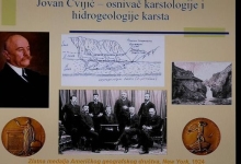 125 година хидрогеологије у Србији