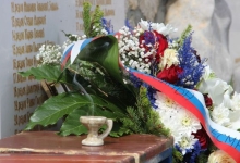 Сабор сећања, пијетета и сарадње у Јабланици