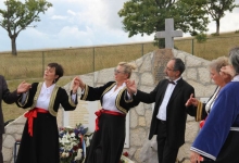 Сабор сећања, пијетета и сарадње у Јабланици