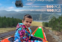 ТЈУБИНГ -Нови забавни садржај на међустаници Гондоле 