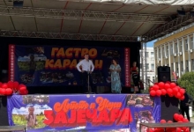 Златибор на Гастро каравану у Зајечару