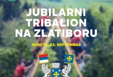 Јубиларна Трибалион трка са препрекама на Златибору