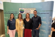 Туристичка организација Златибор учествовала на 13. Туристичком форуму