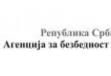 Агенција за безбедност саобраћаја