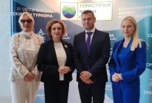 XV Туристички форум на Златибору завршен уз обележавање Светског дана туризма