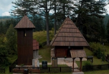 Скривени Златибор
