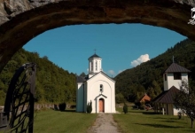 Скривени Златибор