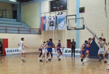 КК Златибор