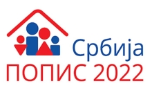 Попис 2022