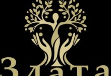 Лого Злата