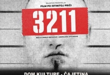 Филм "3211" у Дому културе у Чајетини 26. октобра