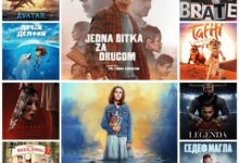 Репертоар за октобар - биоскоп на Златибору