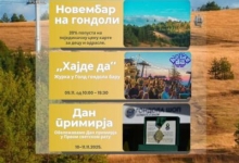 Новембар на Голд гондоли – месец попуста, музике и доброг провода