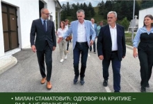 Златиборске вести- насловна